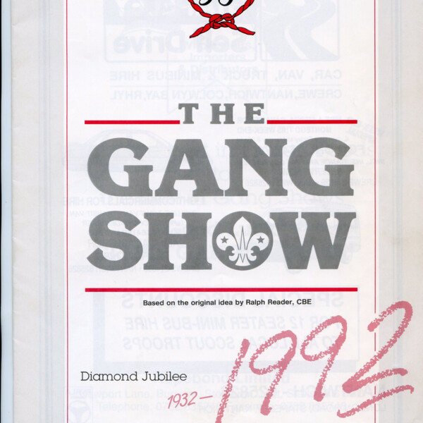 1992 GANG SHOW DVD Thumbnail